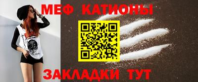 дистиллят марихуана Конаково