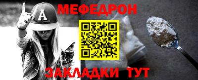 дистиллят марихуана Конаково