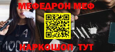 крисы Коммунар
