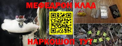 дистиллят марихуана Конаково